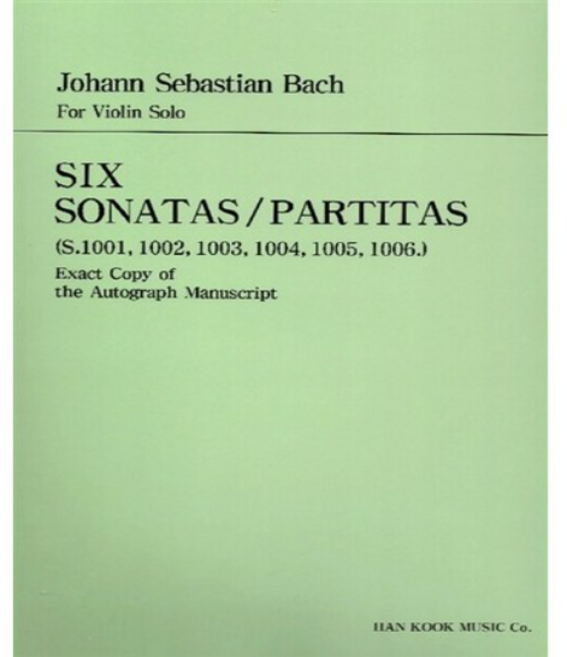 바하 바이올린 6개의 무반주 소나타와 파르티타 : Bach Six Sonatas & Partitas Violin Solo (Autograph Manuscript), 한국음악사