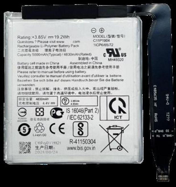 ASUS ROG 휴대폰용 Zenfone7Pro ZS670KS 671ks C11P1904 도구, 01 ZenFone7pro, 1개