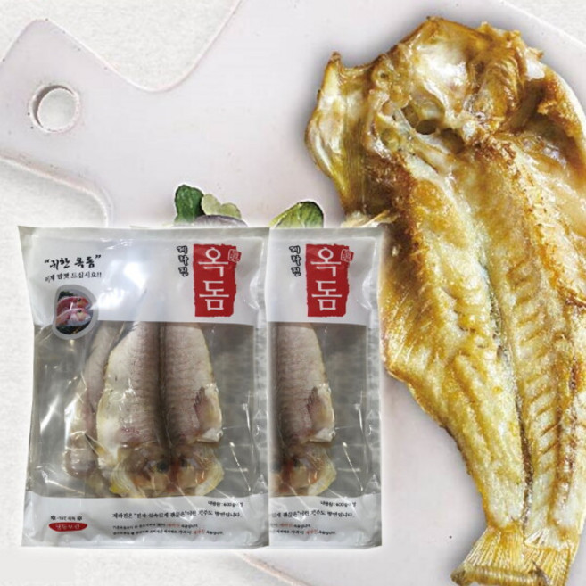 제주직송 반건조 손질 제라진 옥돔 2팩(8마리), 2개, 상세 설명 참조