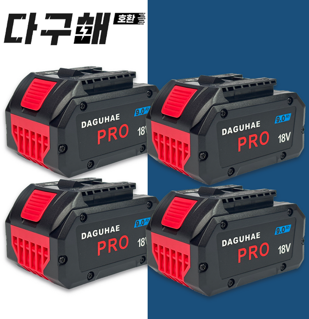 다구해 호환 보쉬 프로코어 배터리 18V 9.0Ah, 4개