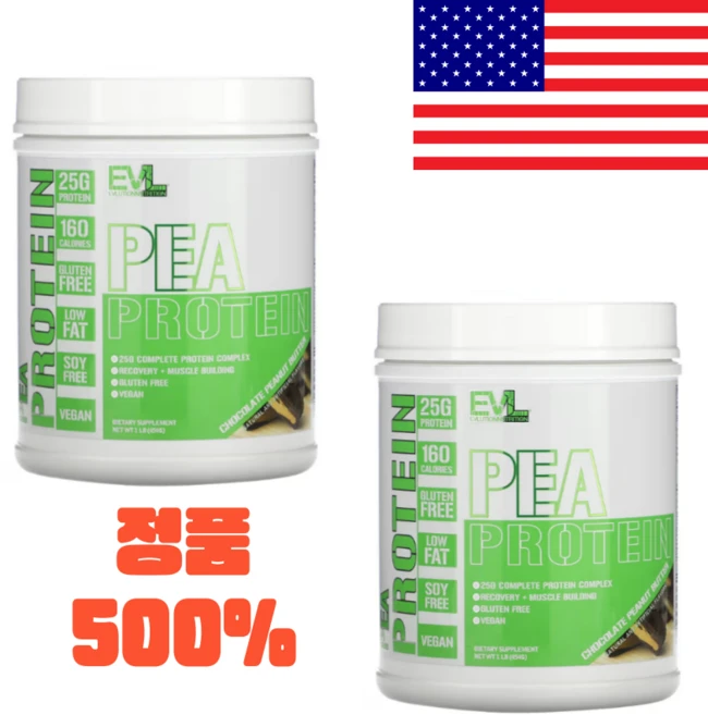 EVLution Nutrition 완두콩 단백질 초콜릿땅콩버터맛 454g 1+1 미국정품, 2개 - 쿠팡