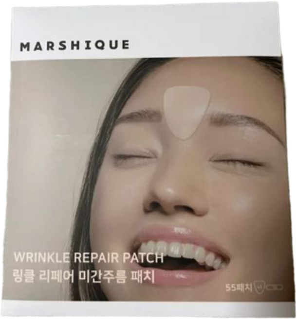 [정품] 마르시끄 링클 리페어 미간 주름 패치 (55패치), 110개입, 1개