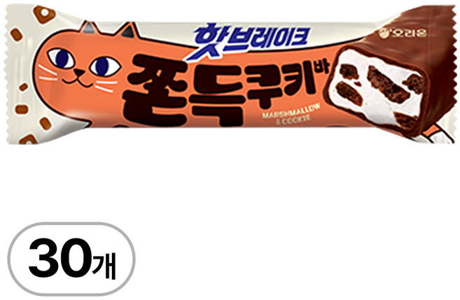 오리온 핫브레이크 쫀득쿠키바 38g x 30개 핫쫀쿠 초코바, 1박스