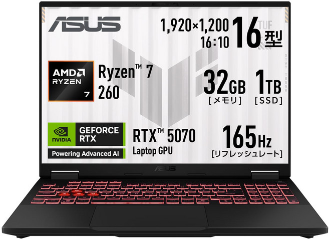 ASUS TUF Gaming A16 FA608UP 16 RTX 5070 AMD Ryzen 7 260 32GB SSD 1TB 165Hz Windows 11 2.2kg Copilot
