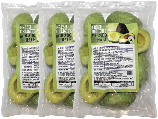산들네이처 아보카도 하프 냉동아보카도 아보카도요리 아보카도샌드위치 과카몰리 1.5kg (500g x 3봉), 3개, 500g