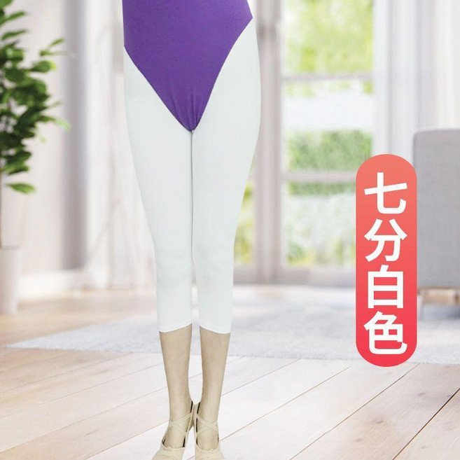 運動緊身瑜珈健身七分九分褲/n