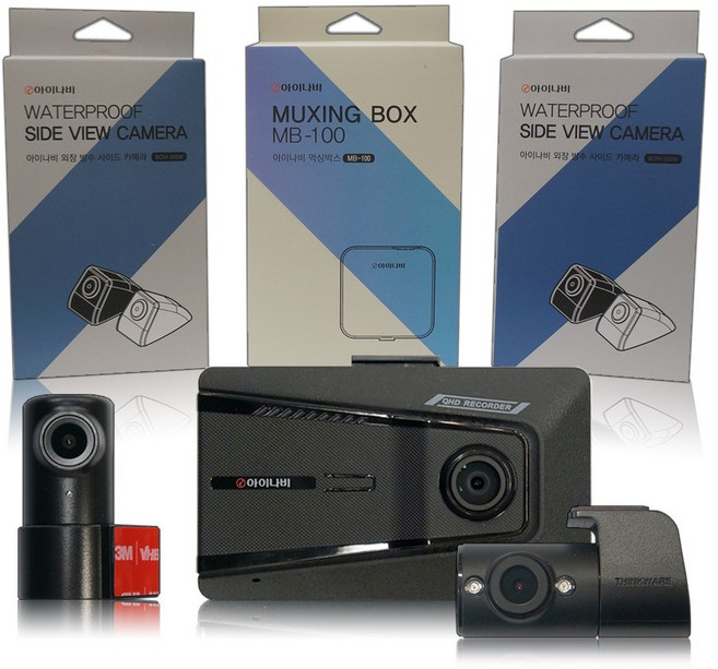 팅크웨어 아이나비 Z9900 32GB / 4채널 5채널 블랙박스 / 문콕대비 / 급발진 사고 대비, 128GB