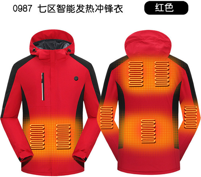 連帽衝鋒衣外套 加熱外套 發熱羽絨 登山服 禮物
