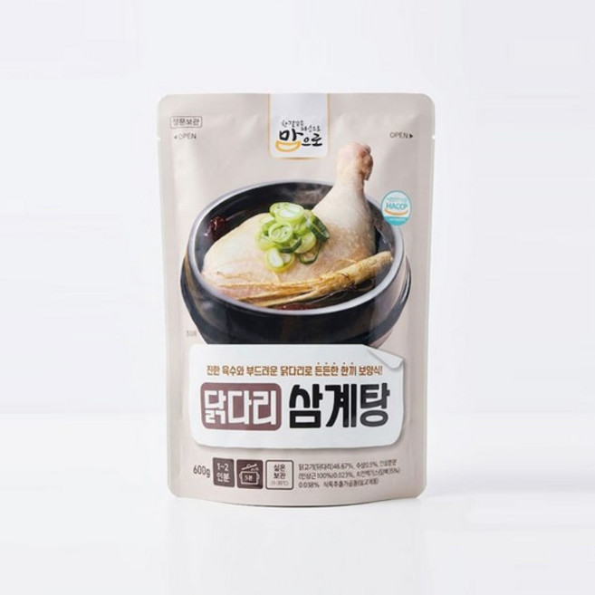 G [진국 보양식 밀키트] 도야지식품 맘으로 닭다리 삼계탕 600g (5팩/10팩 구성), 닭다리 삼계탕 600g x 5개
