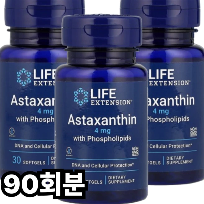 라이프익스텐션 인지질 함유 아스타잔틴 4mg, 1개, 90회분 - 쿠팡