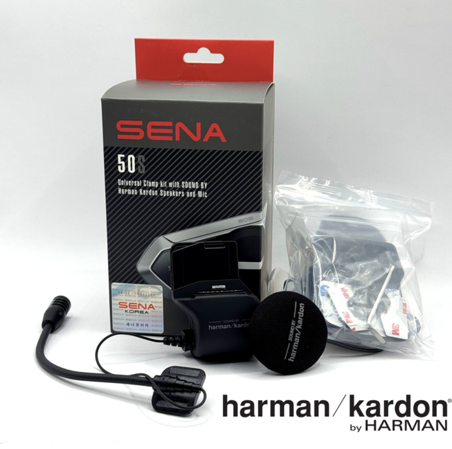 카르도 팩톡 엣지 프로 세컨 헬멧 키트 JBL 오픈, [5 와이어붐 마이크] 오픈/시스템 클램프킷, 50S 하만카돈