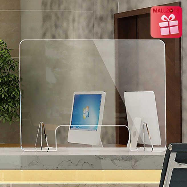 partition Q375 60x60 투명 아크릴칸막이 학교 책상 식당 가림막