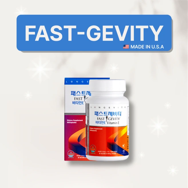 롱제비티 패스트제비티, 1개, 60정 - 쿠팡