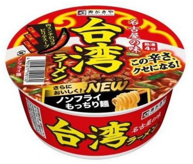 寿がきや 컵 대만라면 일본 라멘 1077181, 1개