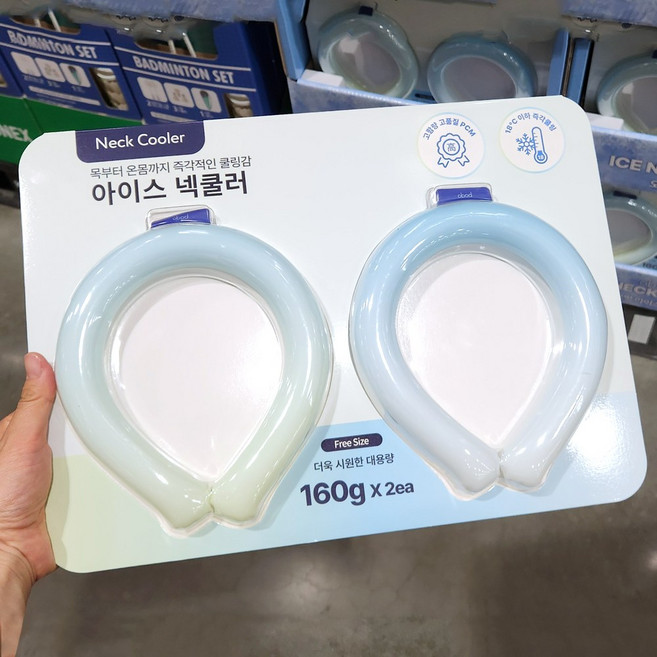 오벗 아이스 넥쿨러 2개 코스트코 쿨링 스카프 목도리 여름 필수템