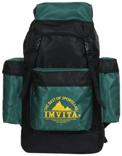 우주시티 등산 캠핑 여행 국산 경량 대형 백팩 배낭 T684, 그린