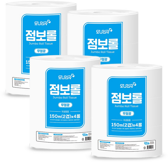 모나리자 점보롤 무형광 화장지 2겹 150m, 16롤, 1개
