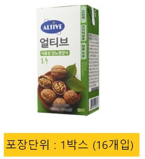 얼티브 당뇨영양식 호두, 16개, 190ml