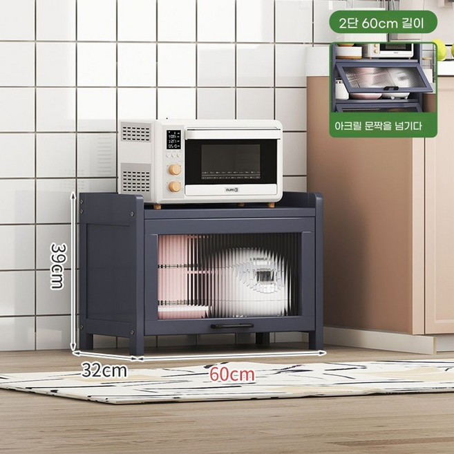 찬장 원목 미니그릇장 수납장 주방 찻장 단 엔틱 원색 42장 커피장 원목그릇장 빈티지, 4. 2층 길이 60미터 넓어지고 유럽풍 스타일