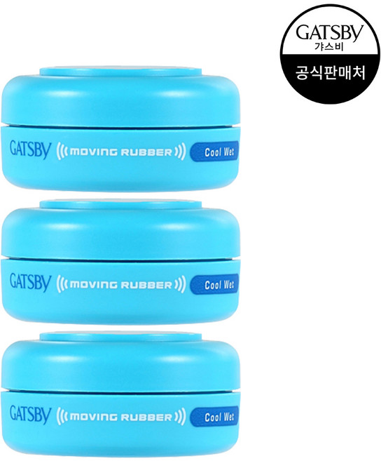 [맨담] 갸스비 무빙러버 쿨웨트 15g _ 핸디