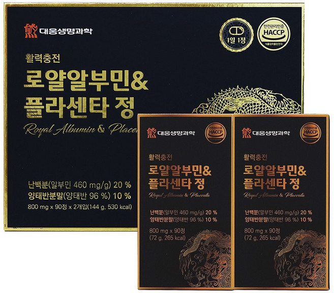 [코스모팜X대웅생명과학] 활력충전 로얄 알부민&플라센타 정 6개월분(180정) 난백분 양태반, 1개, 180정