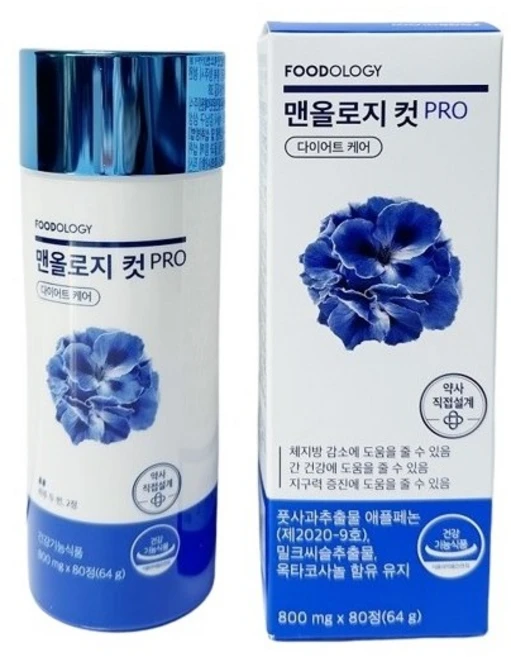 푸드올로지 맨올로지 컷 프로, 80정, 2세트 - 쿠팡