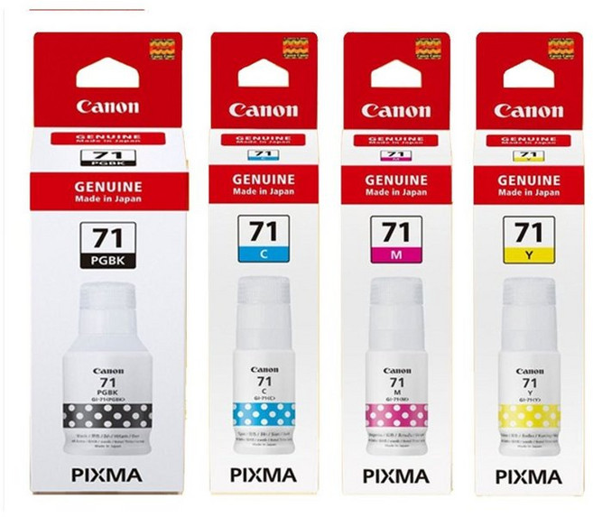 Canon佳能 GI-71 PGB 原廠盒裝墨水 適用G2020 G1020 G3020 色彩鮮明 列印清晰, 四色一套, 1個