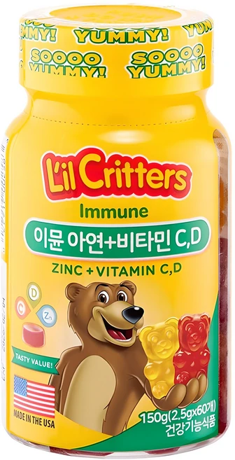 릴크리터스 이뮨 아연 비타민 C D, 60정, 1개 - 쿠팡