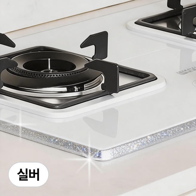 레츠굿 셀프 접착식 방수 줄눈 테이프, 실버, 2개