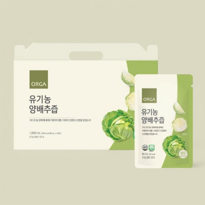 올가 유기농 양배추즙 (80mlx20포) 1600ml 착즙 아침습관, 1.6L, 1개