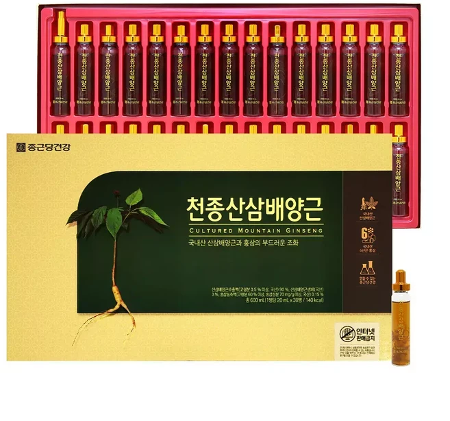 고농축 천종산삼 배양근 액기스 진액 프리미엄 선물 30병, 1개, 20ml