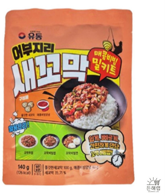 조은하나 유동 새꼬막 밀키트 꼬막 비빔밥 무침, 140g