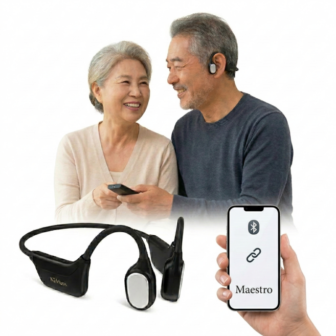 특가] 골전도 음성증폭기 KiiMuss 키무스 MAESTRO 마에스트로, 1개