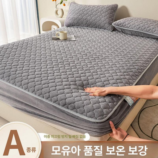 로즈포레 얇은매트리스 딱딱한 바닥용 슬림형매트릭스