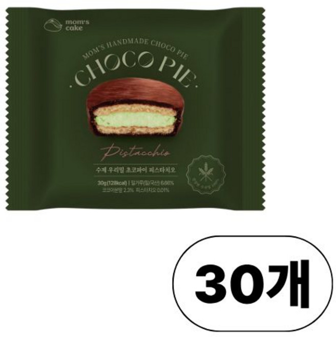 맘스케이크 수제 우리밀 초코파이 피스타치오 벌크, 30g, 30개