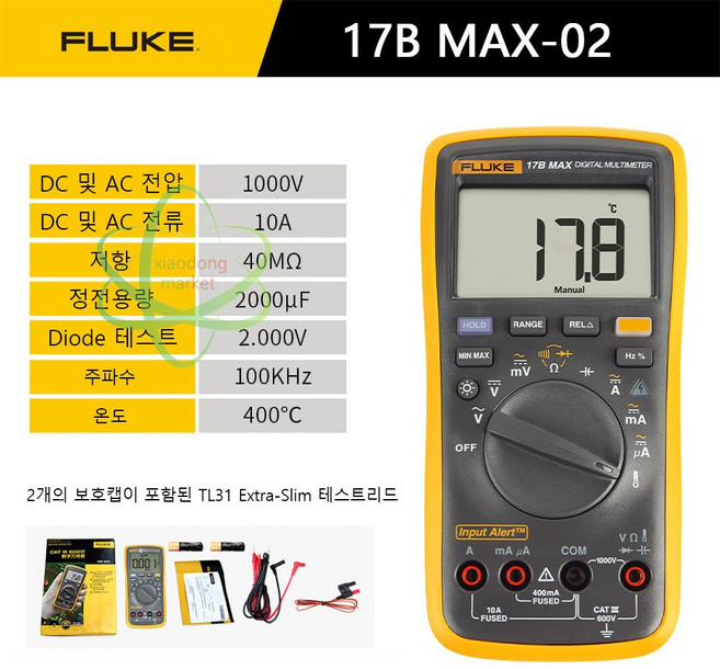 플루크 멀티미터 전기 측정기 FLUKE-17B MAX-02(TL31) 멀티 테스터기, 1개
