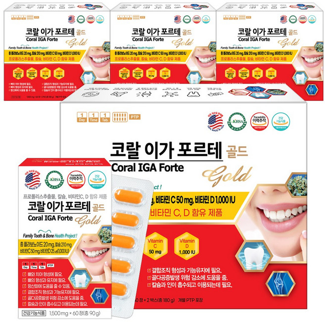 코랄 이가 포르테 골드 120정x4박스 치아 코랄 칼슘 프로폴리스 리소짐 식물스테롤, 4개, 120정