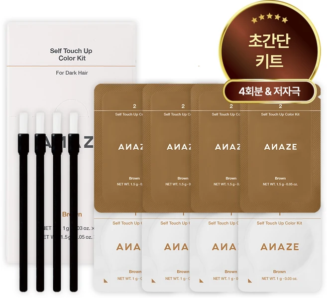 어네이즈 셀프 터치 업 부분 염색 컬러 키트 (4p), 1개, B01 브라운 - 쿠팡