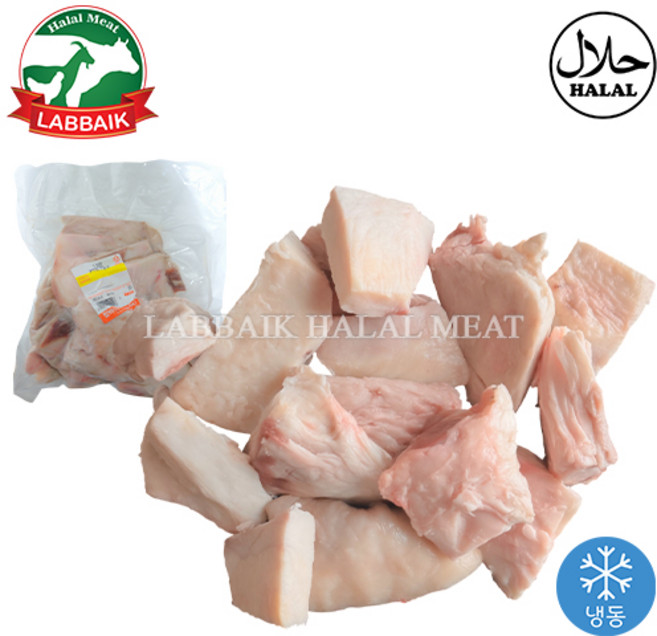 LABBAIK Halal Beef Fat (Charbi) (Korea) 1kg / 소 기름 (지방), 1개