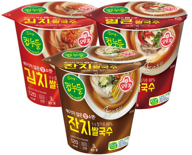 [오뚜기] 컵누들 잔치 쌀국수 컵 x 15개입/김치쌀국수/얼큰쌀국수, 필수선택:김치 쌀국수 x 15개