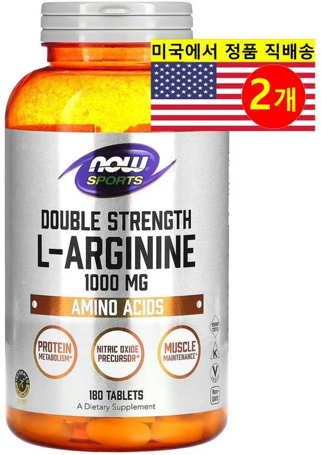 Now Foods 스포츠 2배 강도 L-아르기닌 1000mg L-Arginine 180정, 2개 - 쿠팡