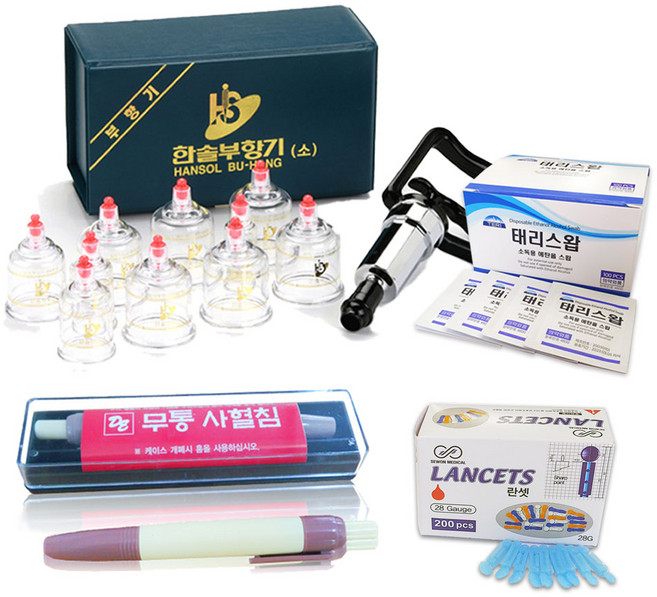 한솔부항기 10p + 사혈기 + 란셋 200p + 뉴 클린스왑 알콜솜 100p, 1세트