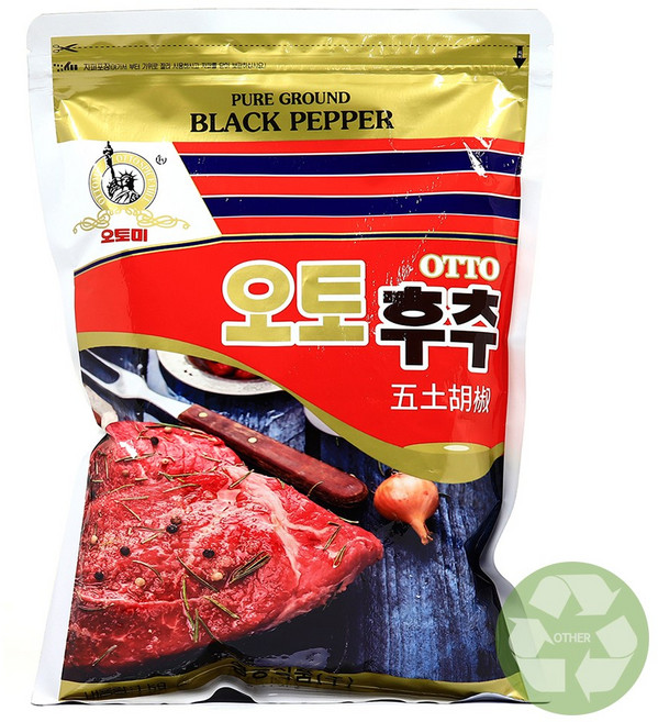 영흥 오토후추1kg/오토흑후추/후추가루, 1개, 1kg