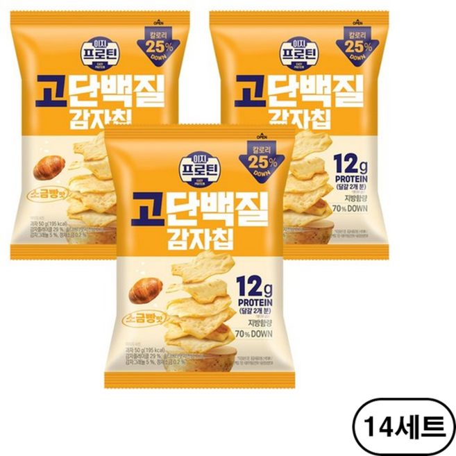 롯데웰푸드 이지 고단백질 감자칩 소금빵맛, 50g, 42개