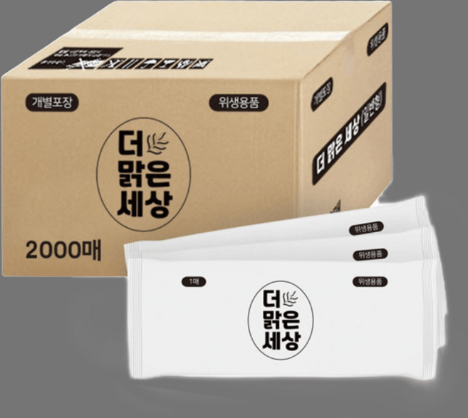 더맑은세상 업소용 대용량 개별 포장 물티슈, 2000개입, 1박스