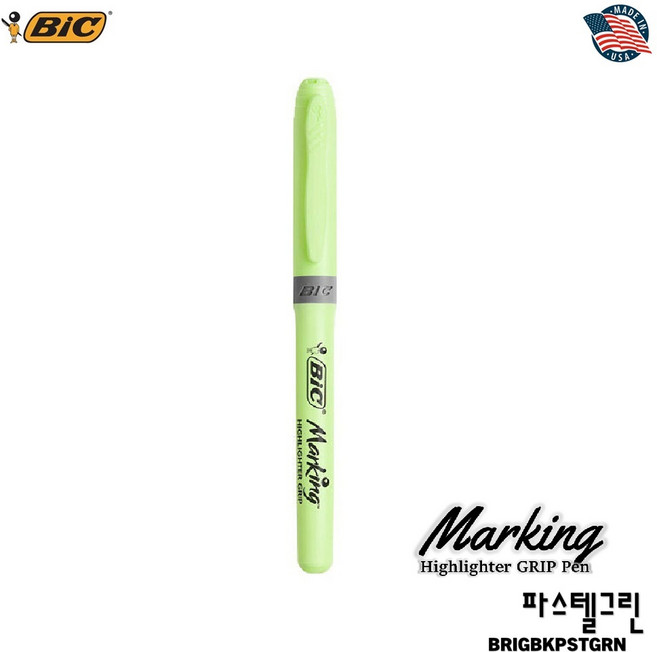 BiC 고품질수성형광펜 Marking Highlighter GRIP Pen (파스텔그린)/BRIGBKPSTGRN
