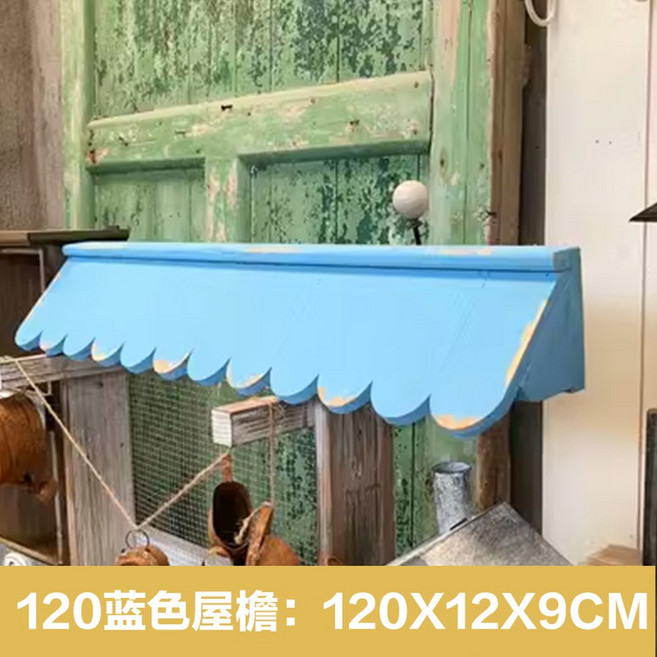 사각 창문 프레임 나무 창문틀 인테리어 화이트, 120블루