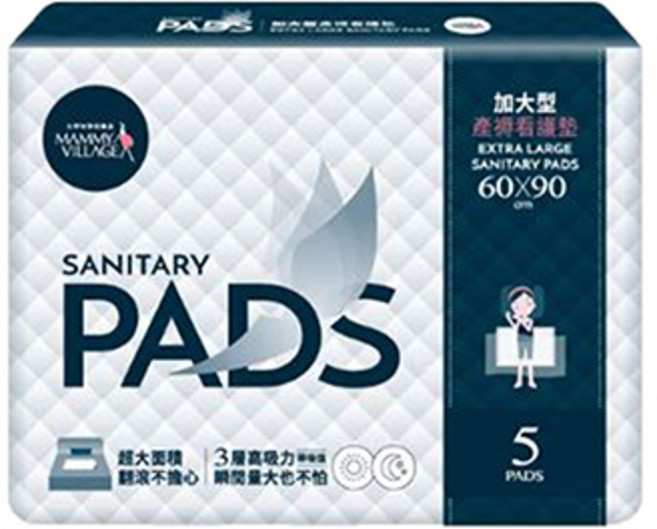 Mammy Village 六甲村 產褥看護墊, 特大型, 5片, 1包