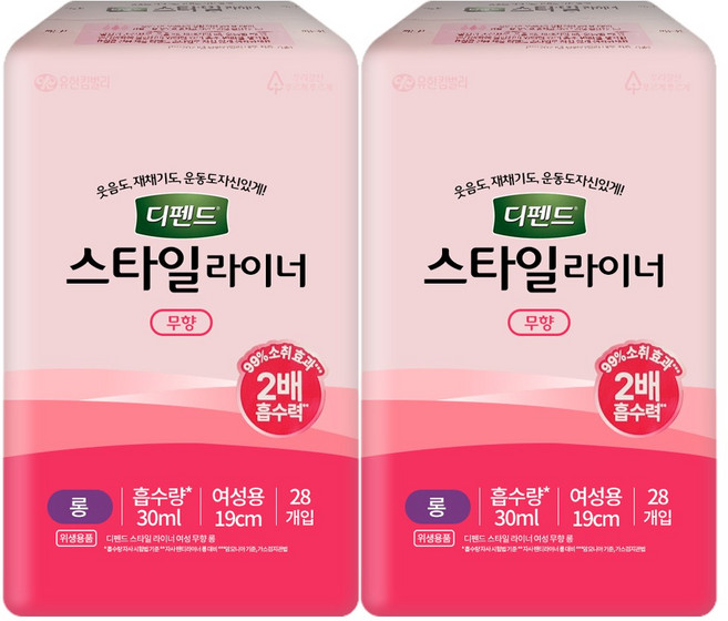 디펜드 스타일 라이너, 롱, 28매입, 2개