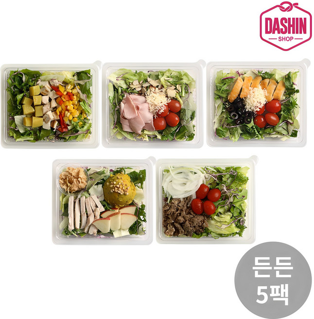 [다신샵] 당일제조 한스푼샐러드 든든 5팩세트(콥+단호박+두부+케이준+시저), 975g, 1세트, 0_든든 5팩구성(콥+단호박+두부+케이준+시저)
